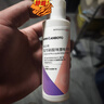 LANBOTO朗博特 宠物狗狗真菌皮肤病沐浴露药浴液复方硝酸咪康唑洗剂100ml 实拍图