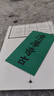 兰蔻超修小黑瓶精华30ml抗老护肤品化妆品修护护肤化妆礼盒生日礼物 实拍图