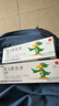 【2盒装】【效期至27年4月/1月】迪维 维A酸乳膏15g0.1% 实拍图