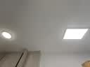 惠普普瑞护眼LED智能客厅大灯具三室两厅吸顶灯中山套餐臻之光包安装 实拍图