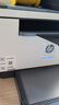 惠普（HP）M232dw 家用激光打印机 自动双面无线学生家用一体机 高速高效（低成本 体积小） 实拍图