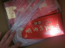 泸州老窖 特曲老字号 浓香型白酒 52度 500ml*6瓶 整箱装(年份随机) 实拍图