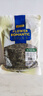 贡苑特级荷叶茶【大份量510g】纯荷叶泡水喝花草茶搭配大油切肥肚子茶 实拍图