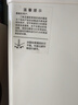 志高（CHIGO）一级能效复古冰柜立式冰柜冷冻小型欧式单门冷柜冷藏冷冻节能静音办公室复古冷柜冷冻家用小冰柜 90牛奶白冰柜【冰力十足 | 全冷冻】 实拍图