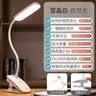 飞利浦（PHILIPS）可充电夹式台灯护眼灯学生学习书桌阅读寝室卧室床头灯宿舍夹子灯 酷迈-雪晶白 三档调光+USB充电线 实拍图