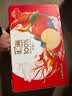 汇源100%苹果汁礼盒装果汁饮料1Lx6盒节日送礼宴请果蔬汁饮料聚餐畅享 实拍图