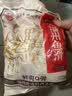 海欣福州鱼滑500g火锅食材福建特产名小吃速食麻辣烫关东煮早餐半成品 实拍图