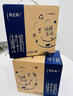 蒙牛特仑苏纯牛奶全脂灭菌乳利乐钻250ml*16盒*2箱 送礼优选 实拍图