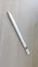 Apple/苹果 Pencil(USB-C) 磁吸触控笔手写笔苹果笔电容笔iPad笔 适用iPad(A16)/mini/Pro/Air 实拍图