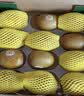 佳沛（zespri）新西兰 阳光金奇异果12粒特大果单果124-146g 猕猴桃水果礼盒 实拍图