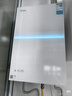 美的【小西梅M10S Max增压】16升燃气热水器天然气 一级能效无冷凝管 无冷感7A一级恒温 大水量静音 实拍图
