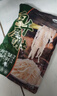和蓉汇白千层肚1kg 冷藏大规格火锅食材毛肚千层牛百叶生鲜 固形物≥60% 实拍图