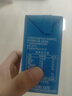 欧亚高钙低脂纯牛奶3.6g乳蛋白200ml*20盒 云南大理高海拔奶源地 实拍图