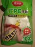 美丽雅一次性手套食品级100只 升级加厚pe塑料厨房和面手套 实拍图