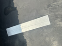 炫嘉米塔尔丁基胶防水胶带屋顶防水补漏房顶裂缝防漏贴10cm*5m 实拍图