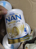 雀巢（Nestle）澳版超级能恩 适度水解活性益生菌奶粉4段800g2-6岁超启宝宝 实拍图