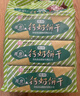 青食 儿童铁锌钙奶饼干大礼包1350g 中华老字号青岛特产高钙早餐零食 实拍图