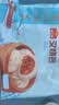 广州酒家叉烧包750g 20个早餐半成品早茶糕点点心包子小笼包食品预制菜 实拍图