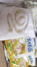 云山半 茯苓薏米山药方便面1.8kg低脂肪非油炸荞麦方便面饼早餐面条整箱 实拍图