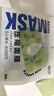 贝览得（beautyblend）压缩面膜纸湿敷专用一次性面膜纸干面膜片水疗 棉质100粒/袋 实拍图
