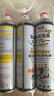 巨奇（JUQI）鞋子除臭杀菌喷雾360ml*3鞋子除臭剂银离子消毒杀菌鞋柜防臭脚气 实拍图