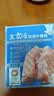 王家渡低温午餐肉独立包装40g*8减盐早餐三明治火腿片香肠涮火锅食材 实拍图