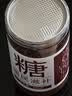 方家铺子中华老字号 有机红糖(原味)450g/瓶装 纯正有机红糖粉  实拍图