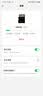 dahua大华TF内存卡64G网络摄像头存储高速卡wifi无线监控卡 大华内存卡 64G 实拍图