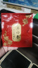 吴裕泰茶叶花草茶 茉莉花茶 茉莉小鲜袋 20g/袋 六窨浓香型口粮试饮品鉴 实拍图
