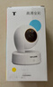 普联（TP-LINK）智能摄像头 家用监控器360度夜视全景 无线网络手机远程可对话 宝宝宠物室内安防监控 IPC43AW全彩 实拍图