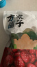 方家铺子特级新疆灰枣500g  1斤红枣果干新疆特产 泡茶煲汤煮粥零食 实拍图