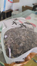 双塔黑木耳250g 东北特产干木耳小碗耳肉厚凉拌火锅食材南北干货 实拍图