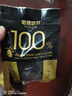 哈迪达兹 100%黑巧克力200g春游休闲零食送女友伴手礼物无蔗糖解馋40片 实拍图