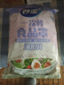 妙洁 保鲜罩 300只 一次性食品级保鲜膜套 强韧不易破 餐具高适配 实拍图