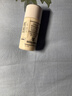 Sisley希思黎百合洁肤乳30ml（赠品勿拍） 实拍图