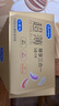 杜蕾斯（durex） 避孕套安全套超薄尊享三合一14只裸感男女用成人计生情趣用品 实拍图
