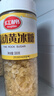 红棉优级晶幼黄冰糖小粒老冰糖花茶烘焙调味冰糖 300g 实拍图
