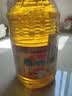 鲁花 食用油 物理压榨 葵花仁油6.18L  实拍图