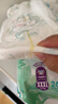 帮宝适夏季超薄超吸新清新帮纸尿裤XL92透气新生儿婴儿尿不湿尿裤 实拍图