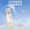 姬芮（ZA）高倍户外防晒乳防水汗持久夏日防晒喷雾88ml*2生日礼物 实拍图