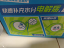金豆芽儿童电解质水夏天户外运动快补水青柠味饮品果汁150ml*12袋 实拍图