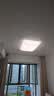 雷士（NVC） 客厅灯吸顶灯LED高显指轻奢灯仿水晶现代简约餐厅卧室满天星灯饰 Ra95-智控客厅-3室2厅-吊扇 实拍图