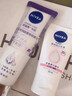 妮维雅（NIVEA）孙颖莎同款丝滑莹润双管身体精华乳200ml*3果酸保湿沁香生日礼物 实拍图