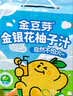 金豆芽金银花苹果汁儿童夏天饮品户外小袋便携分享装100ml*22袋 实拍图