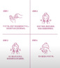 芭妮兰（banila co）净柔经典卸妆膏100ml 小粉罐PRO 秒乳化眼唇卸妆油乳 送礼物 女友 实拍图