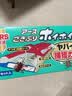 安速蟑螂屋10枚日本原装进口蟑螂药蟑螂粘蟑螂盒灭蟑厨房室内婴宠无忧 实拍图