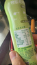 爷爷的农场特级初榨橄榄油200ml 喷雾控量进口热炒凉拌轻食 赠宝宝辅食谱 实拍图