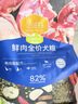 Care1st婴儿吸鼻器电动通鼻腔洗鼻器吸鼻涕神器新生儿小月龄专用CB1 实拍图