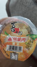 喜之郎霸气大碗果肉果冻200克x12杯4口味0脂肪 休闲儿童暑假零食大礼包 实拍图
