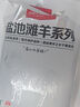 1号会员店（One's Member）宁夏盐池滩羊原切羊排肉卷 净重600g 火锅食材羊肉卷羊肉片羊肉 实拍图
